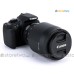 Canon ET-74B - JJC 遮光罩 70-300mm f/4-5.6 IS II USM 鏡頭 67mm Lens Hood