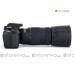 Canon ET-74B - JJC 遮光罩 70-300mm f/4-5.6 IS II USM 鏡頭 67mm Lens Hood