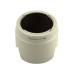 Canon ET-74 白色蓮花型 - JJC 遮光罩 70-200mm f/4L IS USM 小小白 SSW 鏡頭 67mm Lens Hood