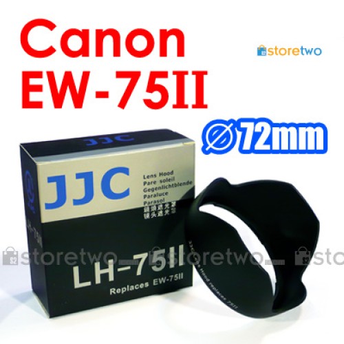 Canon EW-75II - JJC 遮光罩 EF 20mm f/2.8 USM 20-35mm f/2.8L 鏡頭 72mm Lens Hood