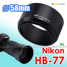 Nikon HB-77 - JJC 遮光罩 AF-P DX NIKKOR 70-300mm f/4.5-6.3G ED VR 鏡頭 58mm Lens Hood