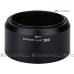 Nikon HB-77 - JJC 遮光罩 AF-P DX NIKKOR 70-300mm f/4.5-6.3G ED VR 鏡頭 58mm Lens Hood