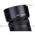 Nikon HB-77 - JJC 遮光罩 AF-P DX NIKKOR 70-300mm f/4.5-6.3G ED VR 鏡頭 58mm Lens Hood