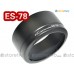 Canon ES-78 - JJC 遮光罩 EF 50mm f/1.2L USM 50.2 鏡頭 72mm Lens Hood