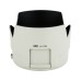 Canon ET-78B 白色 - JJC 遮光罩 70-200mm f/4L IS II USM 鏡頭 72mm Lens Hood