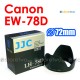 Canon EW-78D - JJC 遮光罩 EF-S 18-200mm f/3.5-5.6 IS EF 28-200mm USM 天涯鏡頭 72mm Kit Lens Hood