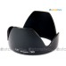 Canon EW-78D - JJC 遮光罩 EF-S 18-200mm f/3.5-5.6 IS EF 28-200mm USM 天涯鏡頭 72mm Kit Lens Hood