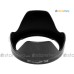 Canon EW-78E - JJC 遮光罩 EF-S 15-85mm f/3.5-5.6 IS USM 鏡頭 72mm EOS 7D Kit Lens Hood