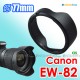 Canon EW-82 - JJC 遮光罩 EF 16-35mm f/4L IS USM 鏡頭 77mm Lens Hood