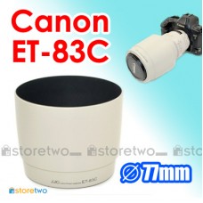 Canon ET-83C 白色 - JJC 遮光罩 100-400mm f/4.5-5.6L IS USM 大白鏡頭 77mm Lens Hood