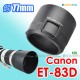 Canon ET-83D - JJC 遮光罩 EF 100-400mm f/4.5-5.6L IS II USM 鏡頭 77mm Lens Hood