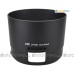 Canon ET-83D - JJC 遮光罩 EF 100-400mm f/4.5-5.6L IS II USM 鏡頭 77mm Lens Hood