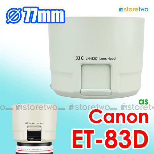 Canon ET-83D 白色 - JJC 遮光罩 EF 100-400mm f/4.5-5.6L IS II USM 鏡頭 77mm Lens Hood
