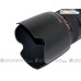 Canon EW-83F - JJC 遮光罩 EF 24-70mm f/2.8L USM 鏡頭 77mm Lens Hood