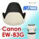 Canon EW-83G 白色 - JJC 遮光罩 EF 28-300mm f/3.5-5.6L IS USM 鏡頭 77mm Lens Hood