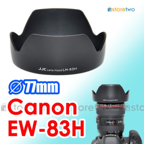 Canon EW-83H - JJC 遮光罩 EF 24-105mm f/4L f/4.0L IS USM 鏡頭 77mm Kit Lens Hood
