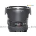 Canon EW-83H - JJC 遮光罩 EF 24-105mm f/4L f/4.0L IS USM 鏡頭 77mm Kit Lens Hood