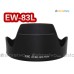 Canon EW-83L - JJC 遮光罩 EF 24-70mm f/4L f/4.0L IS USM 鏡頭 77mm Kit Lens Hood