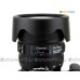 Canon EW-83L - JJC 遮光罩 EF 24-70mm f/4L f/4.0L IS USM 鏡頭 77mm Kit Lens Hood