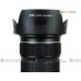 Canon EW-83M - JJC 遮光罩 EF 24-105mm f/3.5-5.6 IS STM f/4L IS II USM 鏡頭 77mm Kit Lens Hood