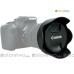 Canon EW-83M - JJC 遮光罩 EF 24-105mm f/3.5-5.6 IS STM f/4L IS II USM 鏡頭 77mm Kit Lens Hood