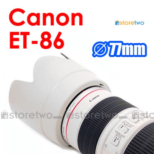 Canon ET-86 白色 - JJC 遮光罩 70-200mm f/2.8L IS USM 小白IS 鏡頭 77mm Lens Hood