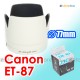 Canon ET-87 白色 - JJC 遮光罩 70-200mm f/2.8L IS II USM 小白IS二代 鏡頭 77mm Lens Hood