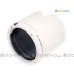 Canon ET-87 白色 - JJC 遮光罩 70-200mm f/2.8L IS II USM 小白IS二代 鏡頭 77mm Lens Hood