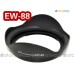 Canon EW-88 - JJC 遮光罩 EF 16-35mm f/2.8L II USM 鏡頭 82mm EOS Lens Hood