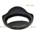 Canon EW-88 - JJC 遮光罩 EF 16-35mm f/2.8L II USM 鏡頭 82mm EOS Lens Hood