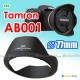 Tamron AB001 - JJC 遮光罩 B001 SP AF 10-24mm f/3.5-4.5 DI II LD Aspherical [IF] 鏡頭 77mm Lens Hood