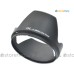 Tamron AB003 - JJC 遮光罩 B003 B005 AF18-270mm f/3.5-6.3 Di II VC SP AF17-50mm f/2.8 XR Di II VC 鏡頭 72mm Lens Hood