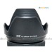 Tamron AB003 - JJC 遮光罩 B003 B005 AF18-270mm f/3.5-6.3 Di II VC SP AF17-50mm f/2.8 XR Di II VC 鏡頭 72mm Lens Hood