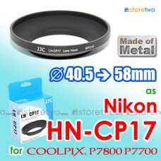Nikon HN-CP17 - JJC 金屬遮光罩 Coolpix P7800 P7700 相機鏡頭 Metal Lens Hood