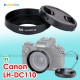 Canon LH-DC110 - JJC 遮光罩 PowerShot G1 X III G1X Mk III DC Lens Hood 連鏡頭蓋及繫繩