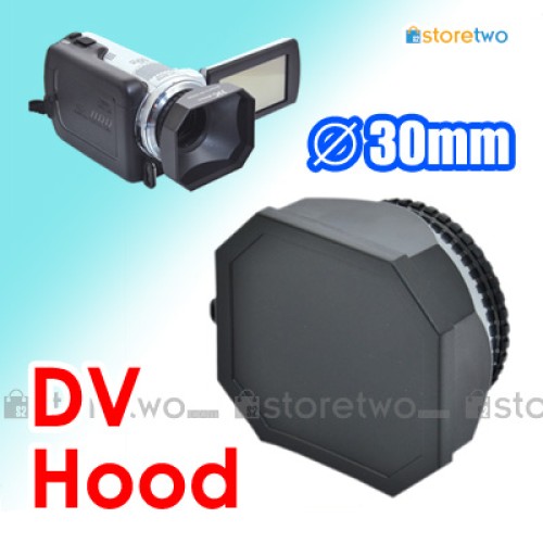 JJC 30mm DV 數碼攝錄機四方遮光罩 連鏡頭蓋及繫繩 Camcorder Lens Hood LEGRIA Sony