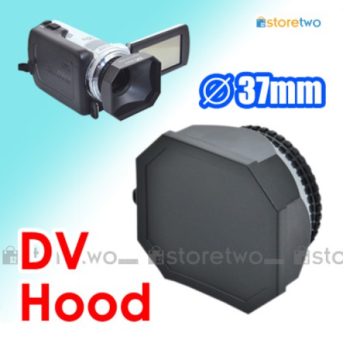 JJC 37mm DV 數碼攝錄機四方遮光罩 連鏡頭蓋及繫繩 Camcorder Lens Hood LEGRIA Sony