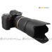 Tamron HA005 - JJC 遮光罩 A005 SP AF70-300mm f/4-5.6 Di VC USD 鏡頭 62mm Lens Hood