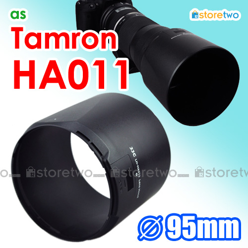 Tamron HA011 - JJC 遮光罩 A011 SP 150-600mm f/5-6.3 Di VC USD 鏡頭 95mm Lens Hood