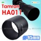 Tamron HA011 - JJC 遮光罩 A011 SP 150-600mm f/5-6.3 Di VC USD 鏡頭 95mm Lens Hood