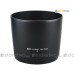 Tamron HA011 - JJC 遮光罩 A011 SP 150-600mm f/5-6.3 Di VC USD 鏡頭 95mm Lens Hood