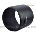 Tamron HA011 - JJC 遮光罩 A011 SP 150-600mm f/5-6.3 Di VC USD 鏡頭 95mm Lens Hood