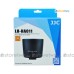 Tamron HA011 - JJC 遮光罩 A011 SP 150-600mm f/5-6.3 Di VC USD 鏡頭 95mm Lens Hood