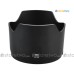 Nikon HB-40 - JJC 遮光罩 AF-S Nikkor 27-70mm f/2.8G ED 鏡頭 77mm Lens Hood