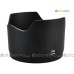 Nikon HB-40 - JJC 遮光罩 AF-S Nikkor 27-70mm f/2.8G ED 鏡頭 77mm Lens Hood