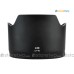 Nikon HB-40 - JJC 遮光罩 AF-S Nikkor 27-70mm f/2.8G ED 鏡頭 77mm Lens Hood