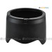 Nikon HB-40 - JJC 遮光罩 AF-S Nikkor 27-70mm f/2.8G ED 鏡頭 77mm Lens Hood