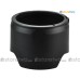 Nikon HB-40 - JJC 遮光罩 AF-S Nikkor 27-70mm f/2.8G ED 鏡頭 77mm Lens Hood