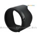 Nikon HB-40 - JJC 遮光罩 AF-S Nikkor 27-70mm f/2.8G ED 鏡頭 77mm Lens Hood