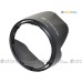 Nikon HB-N106 - JJC 遮光罩 1 NIKKOR VR 10-100mm f/4.0-5.6 AF-P DX 18-55mm f/3.5-5.6G VR 鏡頭 55mm Lens Hood